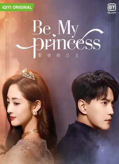 Be My Princess - الحلقة 7