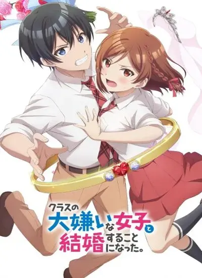 Class no Daikirai na Joshi to Kekkon suru Koto ni Natta - الحلقة 1