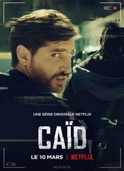Dealer - الحلقة 1