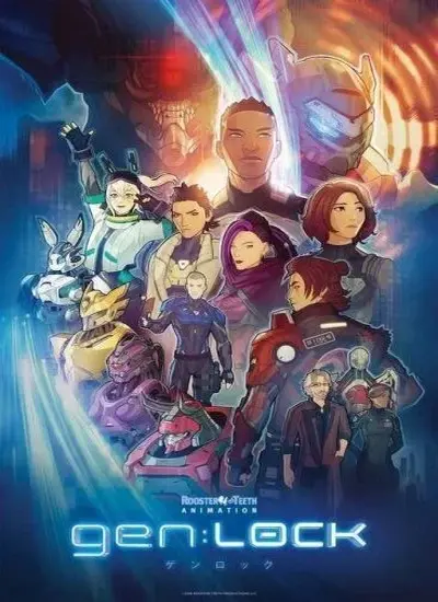 Gen: Lock - الحلقة 1