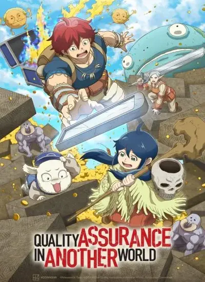 Kono Sekai wa Fukanzen Sugiru - الحلقة 1