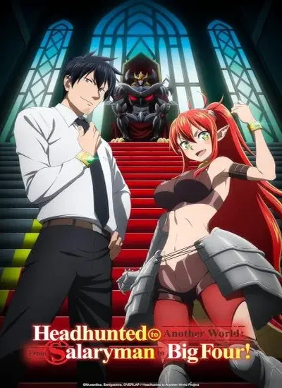 Salaryman ga Isekai ni Ittara Shitennou ni Natta Hanashi - الحلقة 1