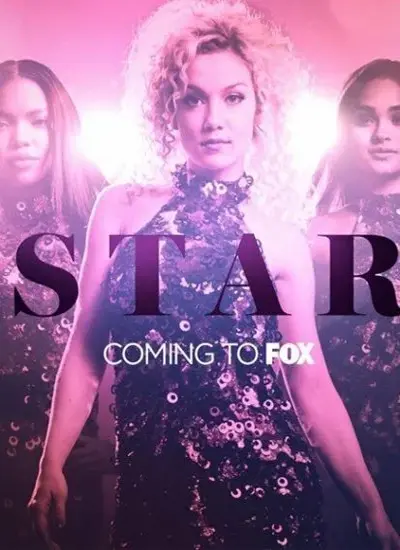 Star - الحلقة 1