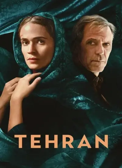 Tehran - الحلقة 1