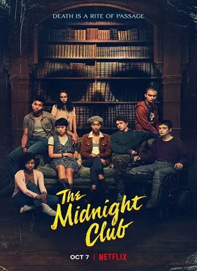The Midnight Club - الحلقة 1