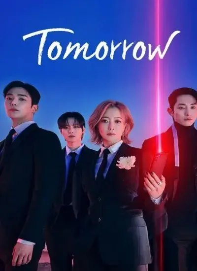Tomorrow - الحلقة 1