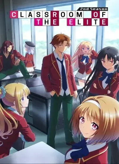 Youkoso Jitsuryoku Shijou Shugi no Kyoushitsu e - الحلقة 1